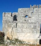 موقع داحس في جبل باريشا بريف إدلب