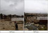 الأضرار في قلعة حلب ومحيطها