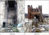 الأضرار في قلعة حلب ومحيطها