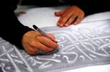 لقطات من ورشة عمل للخط العربي بعنوان همس الحروف