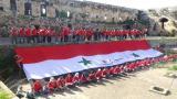 الجمعية السورية للاستكشاف والتوثيق: نشاطات متنوعة في قلعة الحصن بمناسبة عيد الجلاء