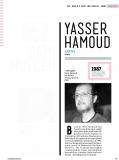 ياسر حمود: أحد الشخصيات العربية الأكثر تأثيراً في العالم حسب مجلة أرابيان بيزنس