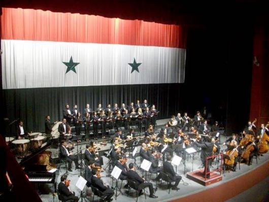 الفرقة الوطنية للموسيقا العربية