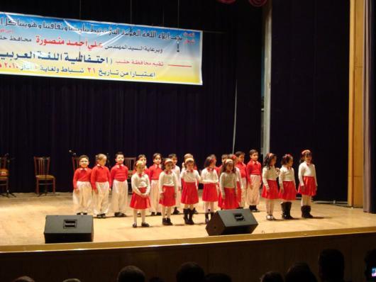 من مهرجان تمكين اللغة العربية في حلب
