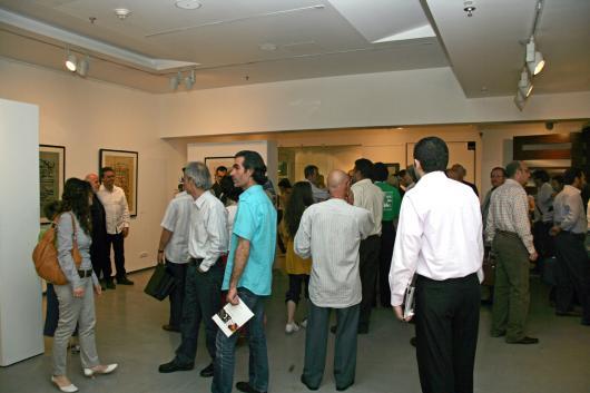 أجواء حفل افتتاح معرض إبداعات خطية في غاليري رفيا