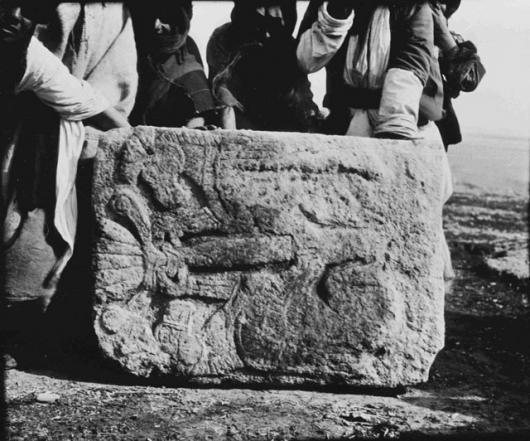 البقايا الأثرية التي تم الكشف عنها في تل برسيب عام 1909