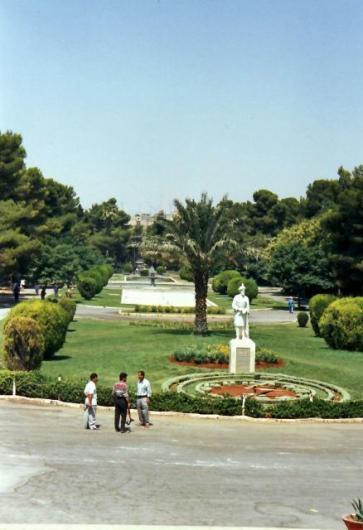 الحديقة العامة بحلب