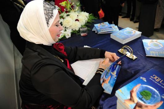 توقيع كتاب «إشراقات روح» للكاتبة ماجدة عبد الحق