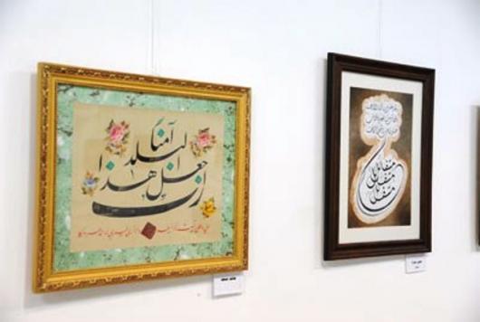 لقطات من معرض للخط العربي والتصوير الضوئي بصالة الرواق بدمشق