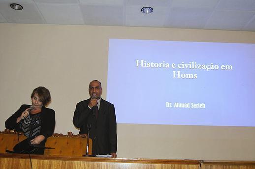 محاضرة عن تاريخ مدينة حمص في النادي الحمصي بساوباولو بالبرازيل