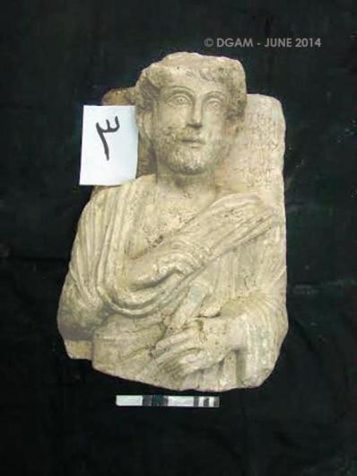 تماثيل نصفية تدمرية تعود إلى القرنين الثاني والثالث الميلادي التي تمت استعادتها