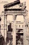 آثار معبد جوبيتير الدمشقي
